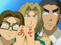 Green Green tv episode 1 part 1