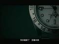 Zui jia sun you - Eason Chan