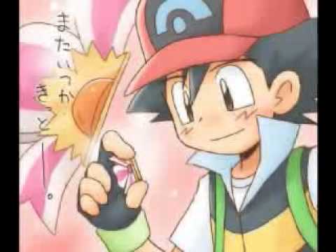 ASH MAY