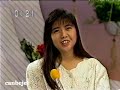 Tsukasa Ito ?????
