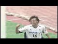 Satoru Yamagishi one touch goals Satoru Yamagishi one touch goals