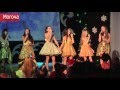 - Могоча Портал - Могоча Портал