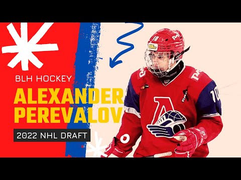 2022 NHL Draft