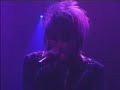Vidoll - Occult Proposal Vidoll - Occult Proposal