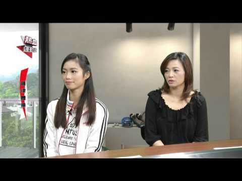 【熱血運動魂】EP 18 韻律體操 (2/4)