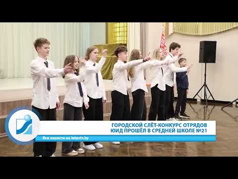 Неделя за 60 секунд. 12.04.26.