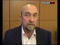 Andrzej Gmitruk