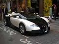 Bugatti EB 16.4 Veyron in Manchester Bugatti EB 16.4 Veyron in Manchester