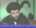 مقتدى الصدر والسب