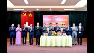 Công bố Quyết định chuyển giao, tiếp nhận tổ chức Đảng, tổ chức Đoàn Công ty Nhiệt điện Uông Bí