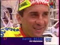 Tour de France 1995 : Casartelli & Virenque