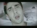 Cuanto antes alex ubago