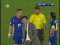 Turkey Vs. Croatia HQ
