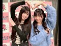 ＃104　みなみさわの温泉レポーターGP
