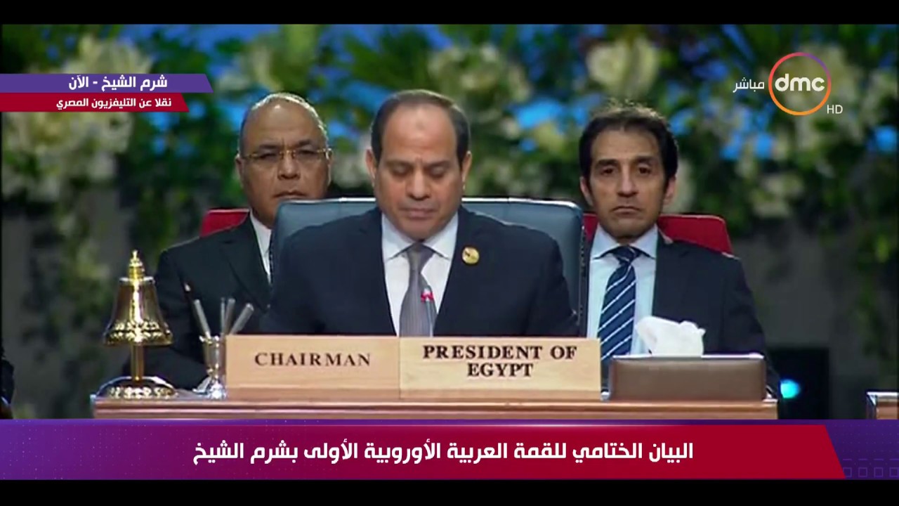 أخبار مصر توسك التقارب بين الدول العربية والأوروبية يتطلب مواجهة