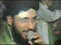 Chan Charrya Aamna dey Laal Da (Hafiz Karim Sultan) Chan Charrya Aamna dey Laal Da (Hafiz Karim Sultan)