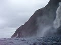 Mikura-Is, Big falls on the Sea (??????)