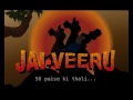 Jai Veeru - 50 Paise Ki Thali