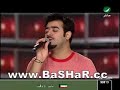 بشار الشطي -هلا فبراير 2007