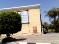بفرلي هيلز الشيخ زايد 15/4/2011