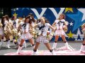 Click here to watch this video 120520 ディアーナ in YYパーク １
