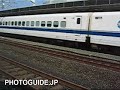Shinkansen bullet train coming and going Shinkansen bullet train coming and going