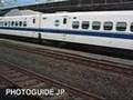 Shinkansen-bullet-tr