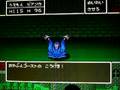 DQ5����15