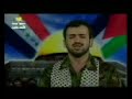 هيثم يوسف صار فيكم يا عرب.3GP