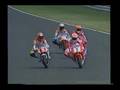 1994 JAPAN ROAD RACE R10 SUGO GP250 3