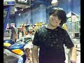 Ahiii en el sambil Ahiii en el sambil
