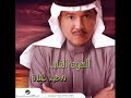 محمد عبده الهوى الغايب