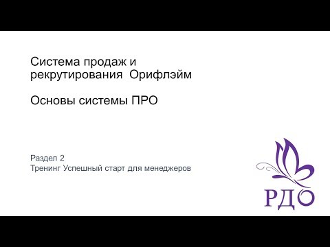 YouTube Трейлер