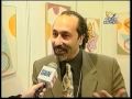 Guarda video