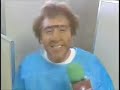 EL INFORMAL - ROSENDO FERMIN 