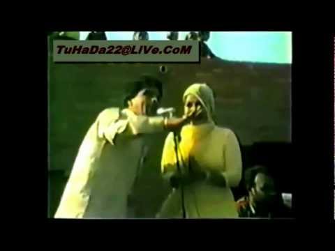 CHaMKiLa & AMaRJoT - CHuP KaR BuDiYe Ni # 4