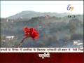 mosam news 9-1-2009