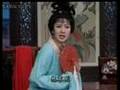 Chinese Yueju Opera- Double Jade Cicadas-双玉蝉-菱花镜选段