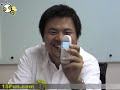 Fortunecompass 開箱 part2