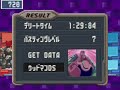 Challenge LE- MegaMan and JunkMan vs. Mega Man 2 Navis