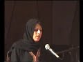 persian clasical music تصنيف عارف قزويني-مؤسسه آواي مهرباني