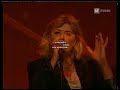 Marianne-Faithfull-S