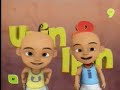 Upin Dan Ipin dugaan very Cute! must See - shot 1