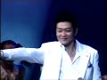 dick lee sings rasa sayang at 2004, 30th anniversary concert dick lee sings rasa sayang at 2004, 30th anniversary concert