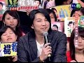 20070603 校園歌喉戰 單曲錄製資格賽 卓義峰--頭髮亂了