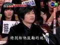 20070603 校園歌喉戰 單曲錄製資格賽 卓義峰--頭髮亂了
