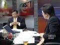 คนในข่าว 12 ธ.ค.49 : ชำแหละสุวรรณภูมิ 1