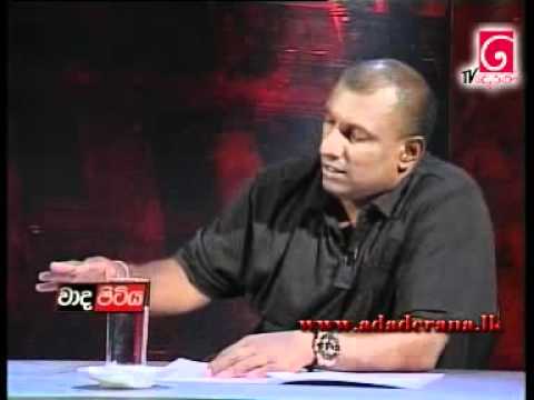 Michael Vandort *BATTING FAIL* 48 runs vs AUS, VB Series 2005/06 1st Match