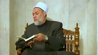 سورة آل عمران - آية 96: 97