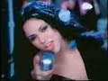 Shakira Pepsi